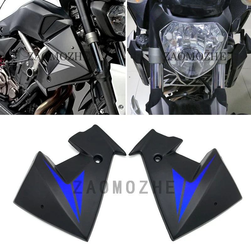 

Motorcycle ABS Fairing plate Radiator Later Panels For Yamaha MT-07 MT07 FZ07 2013 2014 2015 2016