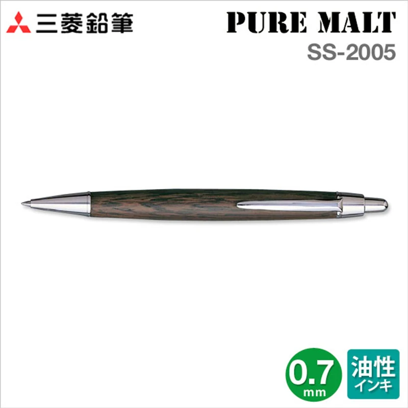 Japan Uni  0.7mm Ballpoint Pen SS-2005 Pure Malt Gift Pen Writing Supplies for School Office