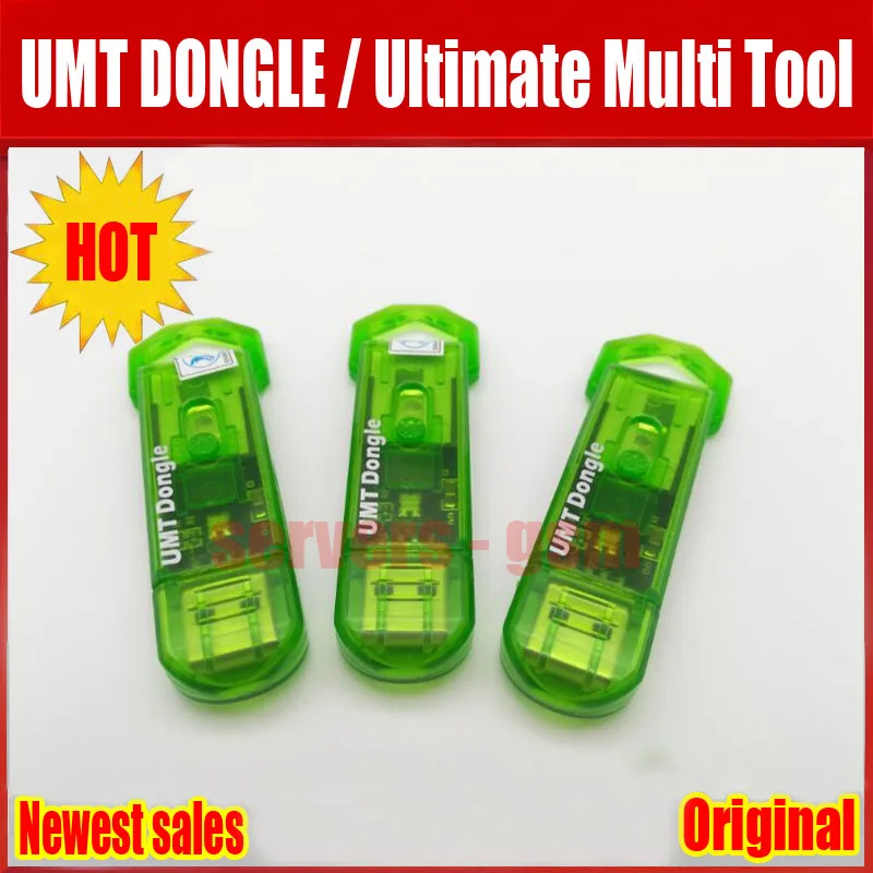 ما هو جهاز UMT Dongle وكيف يمكنك استخدامه؟