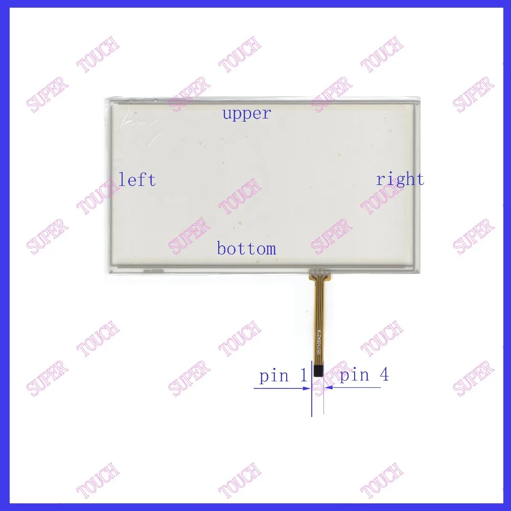 ZhiYuSun 3PCS/lot 167mm*93mm New 7.1 Inch Touch Screen for 7 GPS the GLASS is 167*93  for tble compatible for soling  gps touch