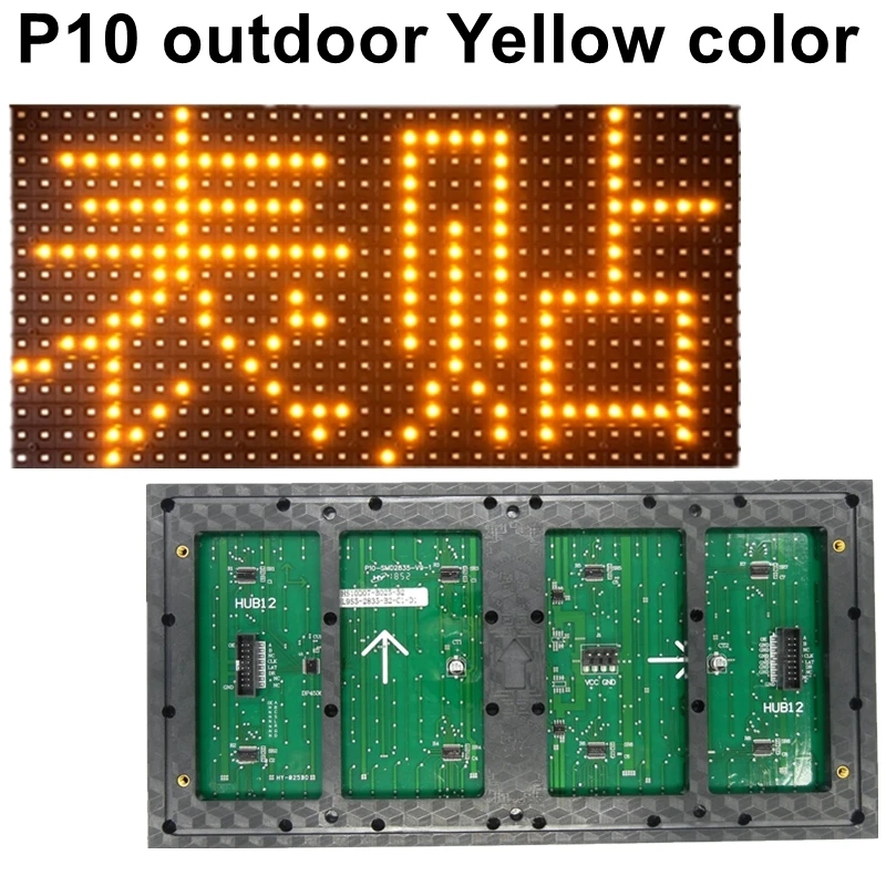 SMD P10 Outdoor Waterproof Amber Yellow Color LED Text Panel Module 320x160mm Hub12 Port For Scrolling Message Display Sign