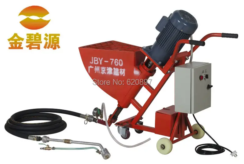 JBY760 Portable Cement spray inject machine