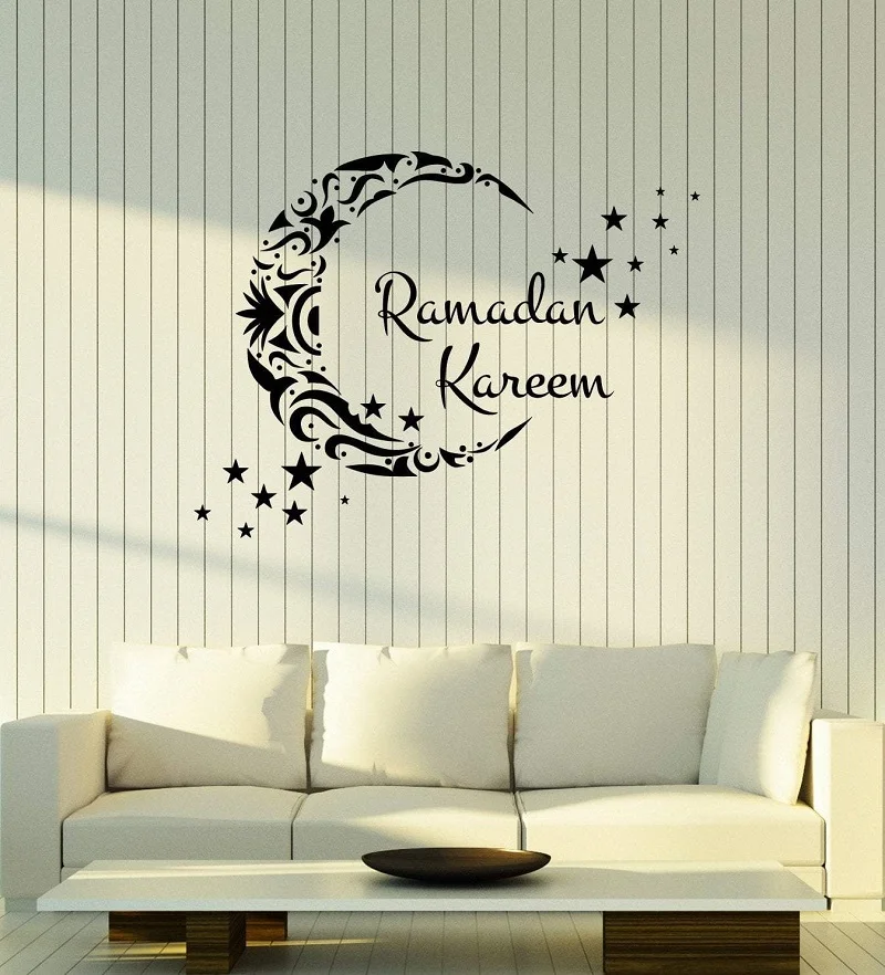 Islam Allah Vinyl Wall Decal Muslim Eid Murabak Ramadan Kareem Moon Starry Home Living Room Bedroom Art Deco Wall Decor MSL26