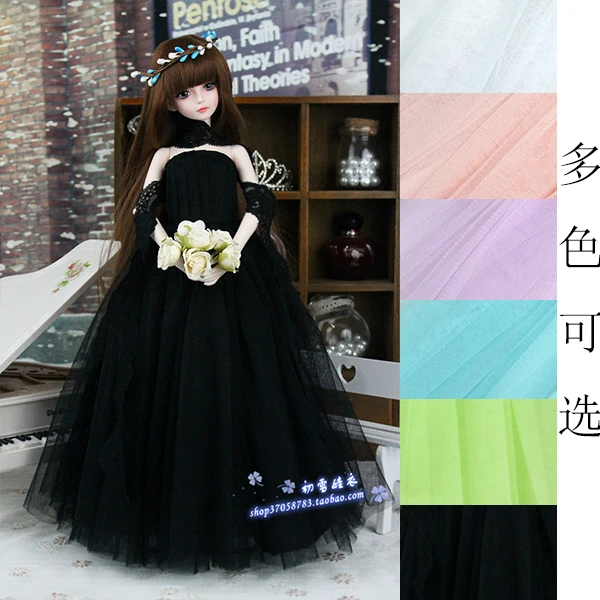 

1/4 1/3 scale BJD Wedding dress clothes accessories for BJD/SD doll JID girl EID woman,Not included doll,shoes,wig and other