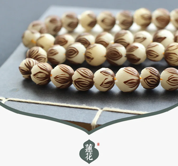 10pcs/lot Craftwork Carved Bodhi Root Lotus Beads Decoration Bracelets Natural Wooden Charm Spacer Beads DIY Jewelry Findings