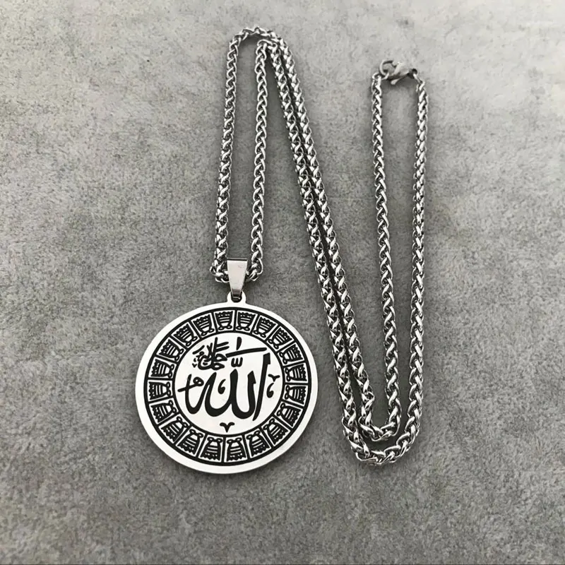 iSLAM muslim Allah Stainless Steel pendant necklace