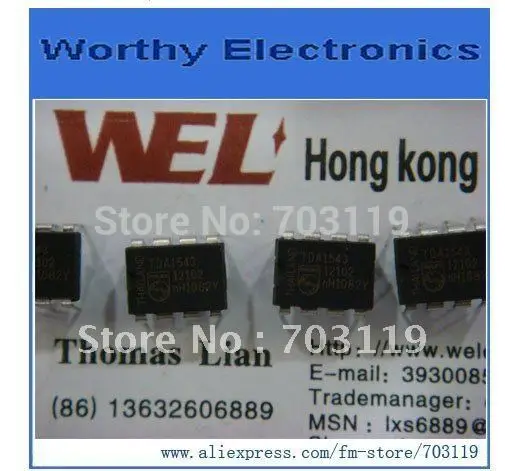 10pcs/lot       IC  TDA1543    1543     DIP-8