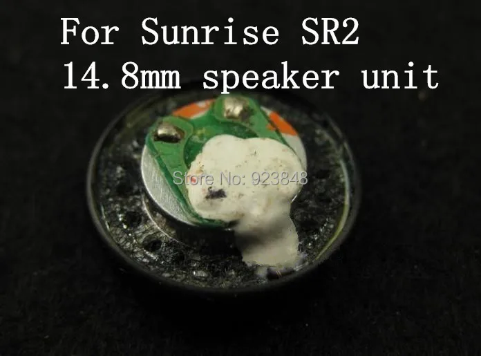 Fever headphone unit  A8 style 16ohm sunrise SR2 unit 2pcs