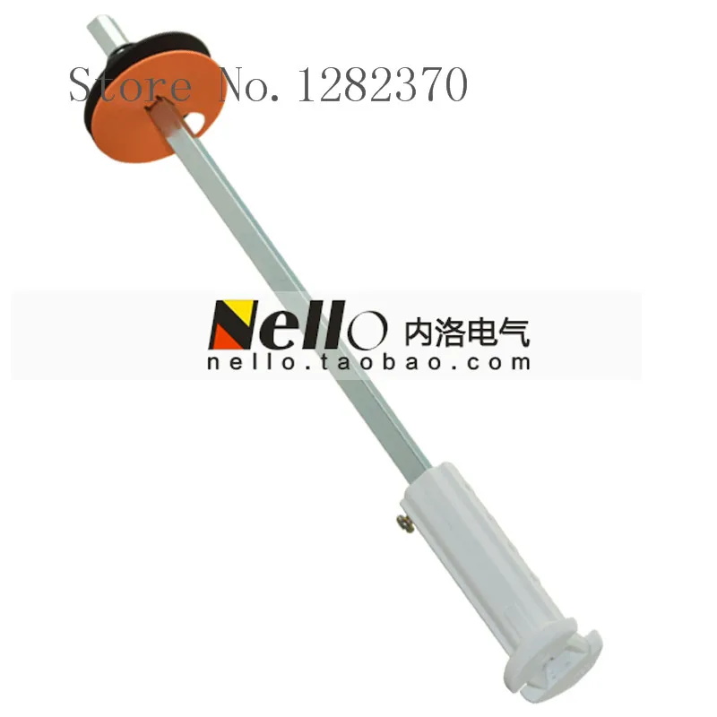 [ZOB] Genuine original load switch Door interlock extension shaft extension rod VZ30 applicable V02C-V2C --5pcs/lot