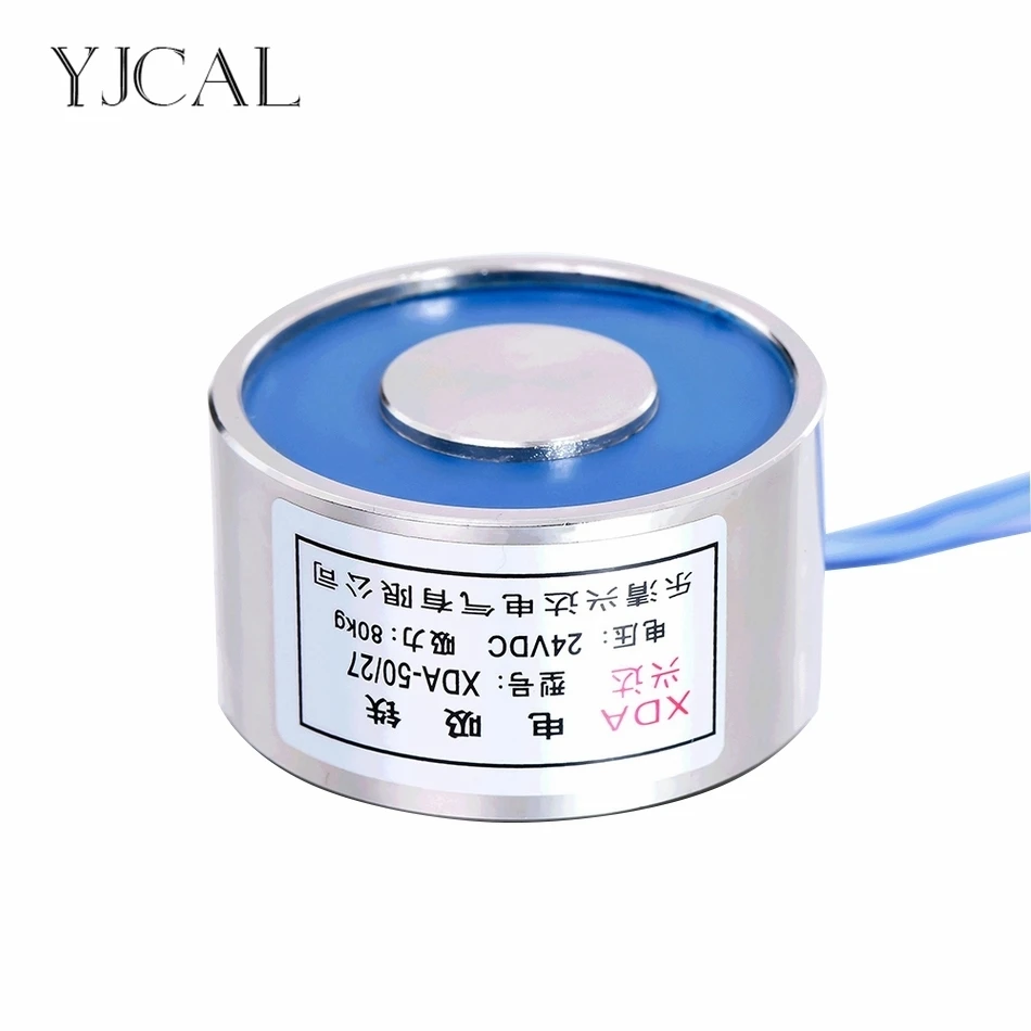 

YJ-50/27 Holding Electric Sucker Electromagnet Magnet Dc 12V 24V Suction-cup Cylindrical Lifting 80KG Gallium Metal China