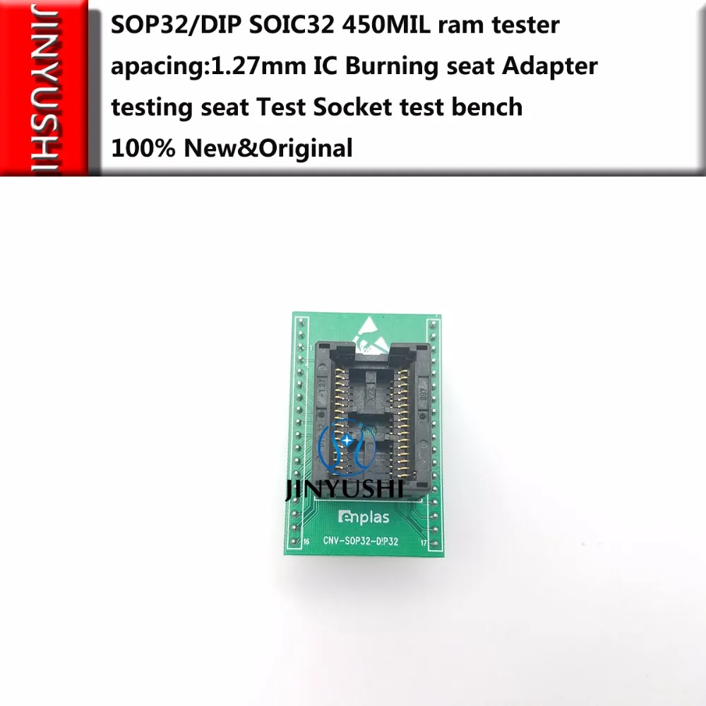 Opentop SOP32/DIP SOIC32 ENPLAS 450MIL ram tester IC Burning seat Adapter testing seat Test Socket test bench in stock