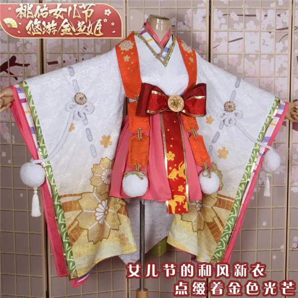 Game Kingyo Hime Cosplay Costume Japanese Kimono+Skirt Digital printing Lovely Style Full Sets Free Shipping A