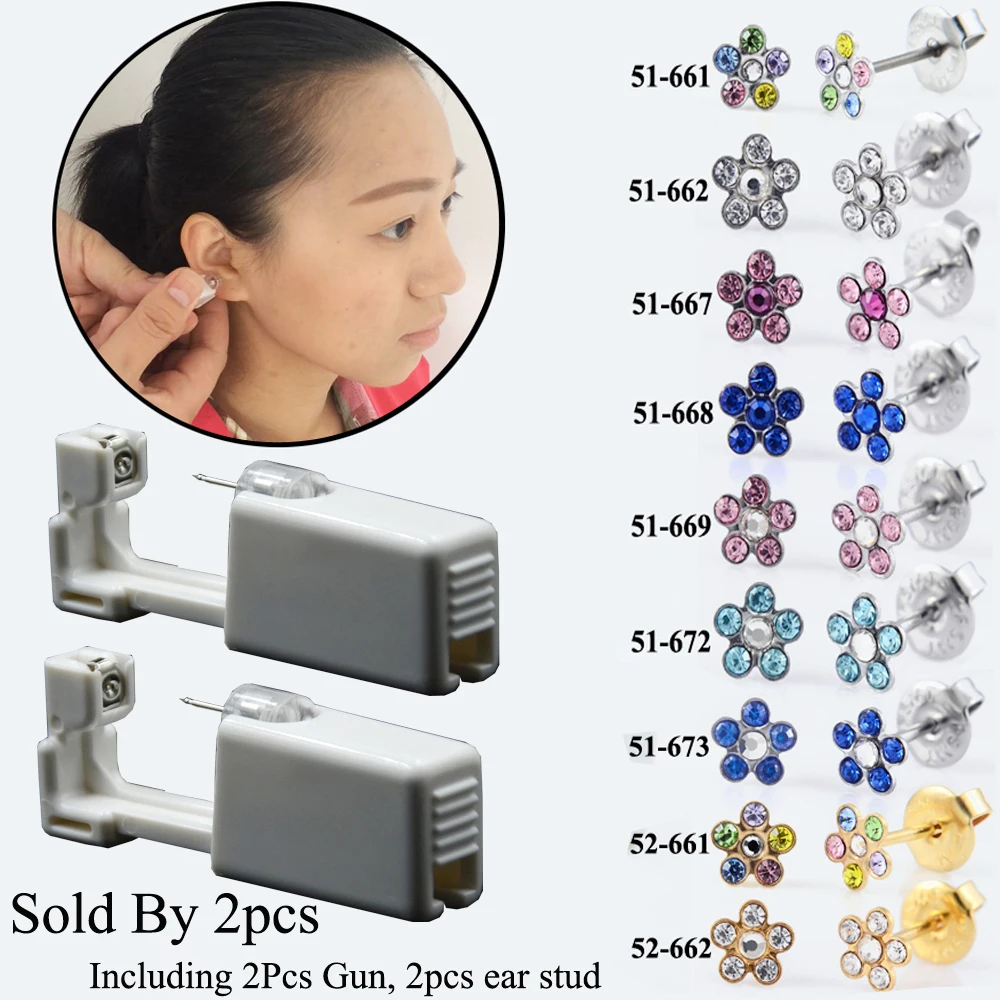 PAIR Disposable Device Machine Tools Piercing NO PAIN Safety Sterlised Easy Ear Piercer Sterile Bezel Dasiy Flower Ear Stud