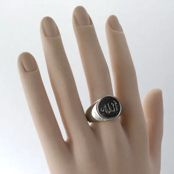 high quality muslim allah ring for women & men , islam jewelry & gift