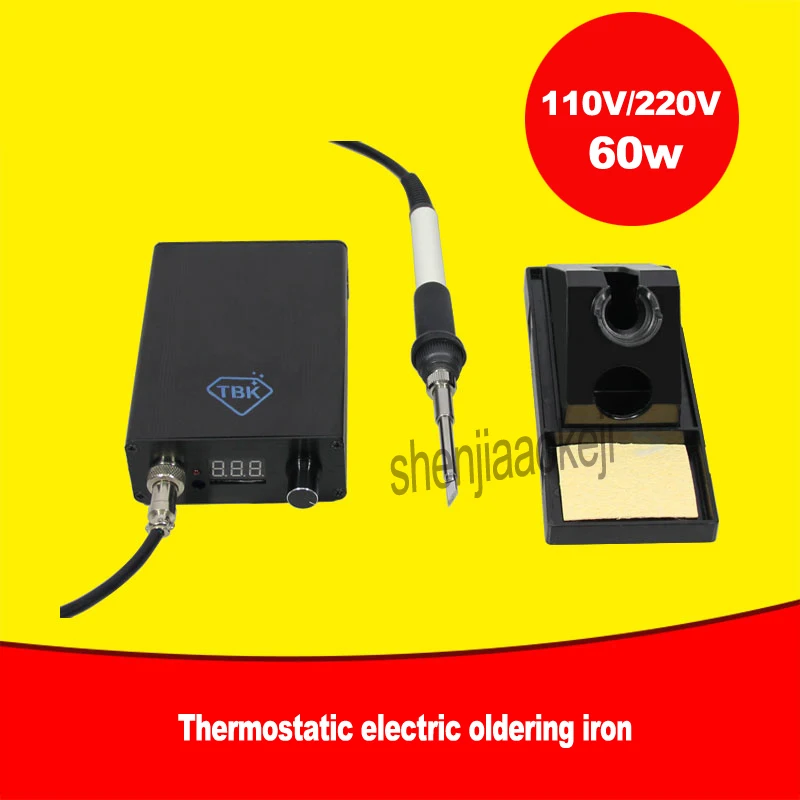60w Constant Thermostatic electric oldering iron thermostat soldering station anti-static mobile phone computer repair welding
