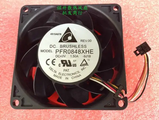 

Wholesale: original delta PFR0848XHE DC48V 80*80*38mm 1.50A 8038 4 line air fan