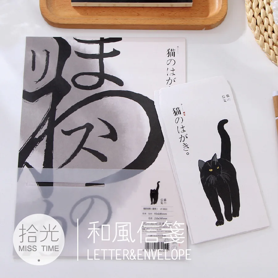 9 Pcs/Set 3 Envelopes + 6 Writting Paper Cute Cat Paper Envelope Letter Paper Pads Korean Stationery Office