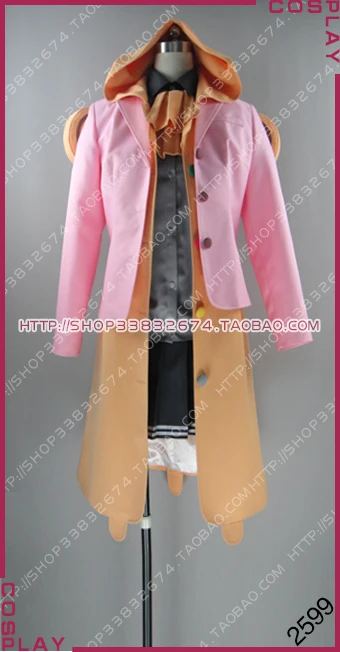 Occultic Nine Miyu Aikawa Cosplay Costume S002