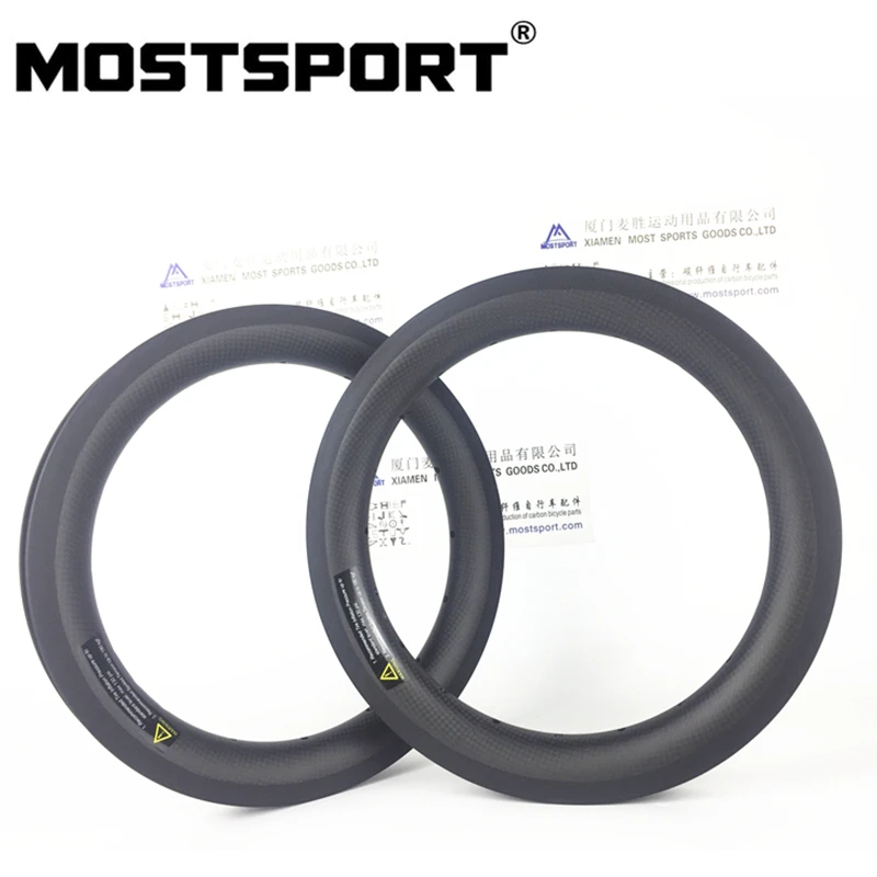 

14inch Carbon Rims For Folding Bike/Child's Bike/BMX