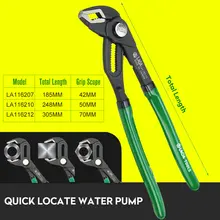 Water Pump Pliers 8-12 Inches Quick Release #3