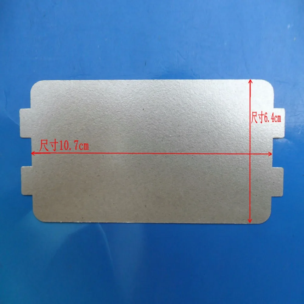 6pcs 10.7cm*6.4cm Spare parts thickening mica Plates microwave ovens sheets for Galanz Midea Panasonic LG etc. magnetron cap