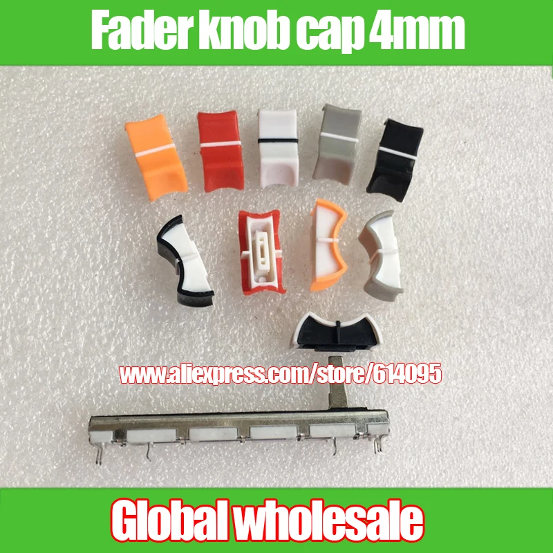 

50pcs Color High Quality Potentiometer Fader Knob Cap / Inner Hole 4mm Mixer Console Console Light table Pusher caps Fader Cover