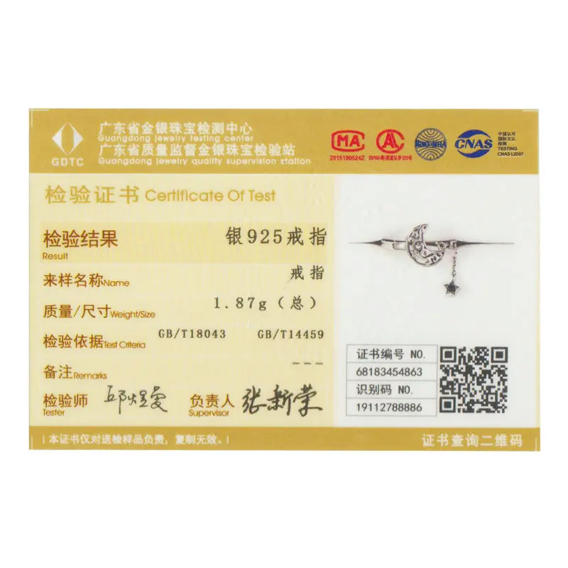 BAMOER-Bague en argent regardé 925 véritable pour femme, lune et étoile, longue JOStar, réglable, bijoux SCRicer