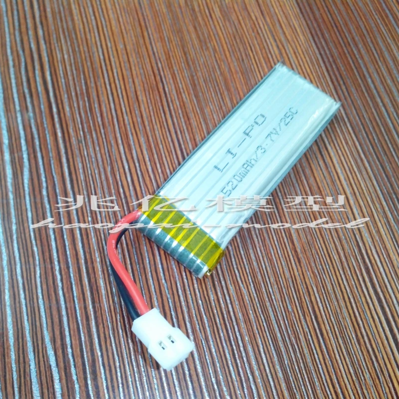 Small four axis aircraft model helicopter 520mah/600mah 25C lithium battery V966 V977 six channel