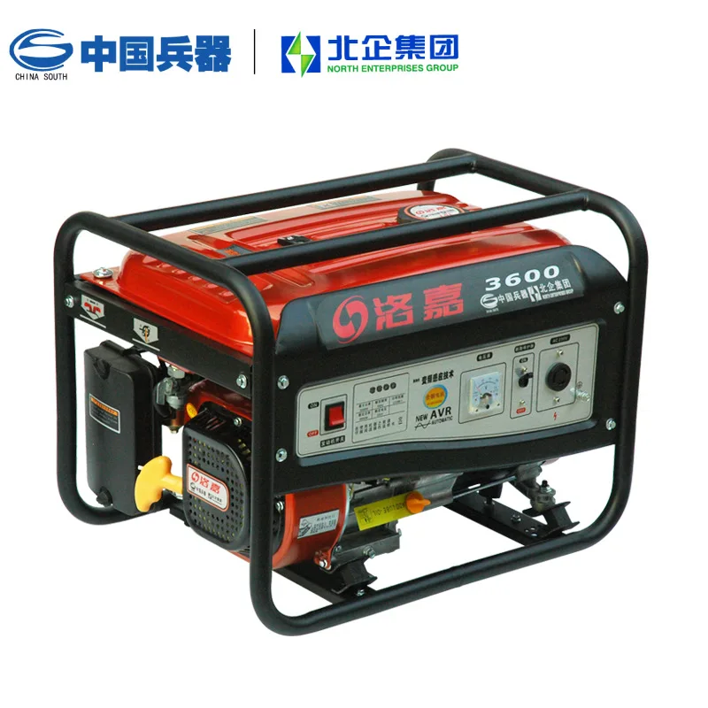 Luojia brand original original 3KW portable generator LJ3600 gasoline generator single-phase generator