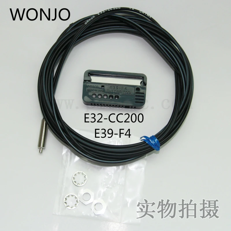 Новый E32-CC200 E39-F4 линии 2 метров в длину