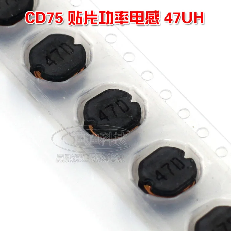 SMD Inductor CD75 47UH Screen Printing 470 Wrap Type Power Inductor Size 7.8*7.5*3.5