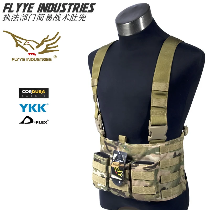 FLYYE FY-VT-C011 Simple Law Enforcement Tactics Chinese-Style Chest Covering Suits