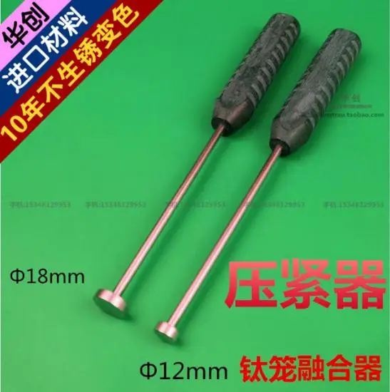 

Medical orthopedics instrument stainless steel titanium mesh fushion push tool wooden handle compression device propeller