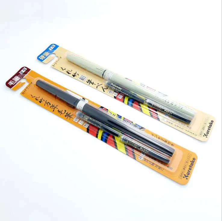 Kuretake Brush Number 8 DP150-8B Brush Pen /DH150-7B Number 7 Hard Pen Calligraphy Pen