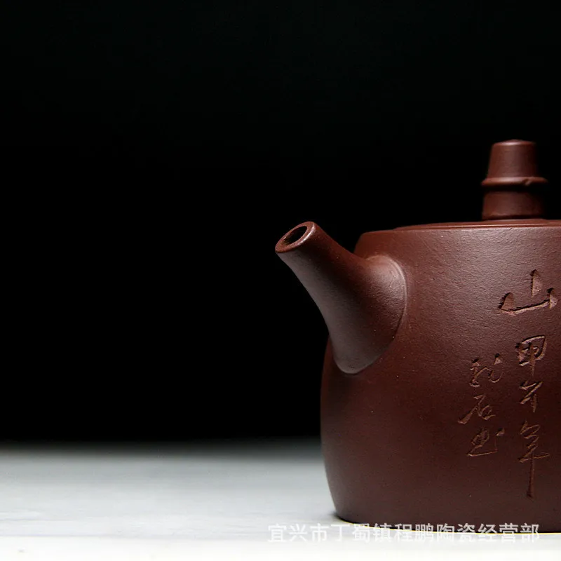 Yixing raw ore teapot Han duo purple clay teapot kettle 180ml pottery pot teaset  carve characters on sale