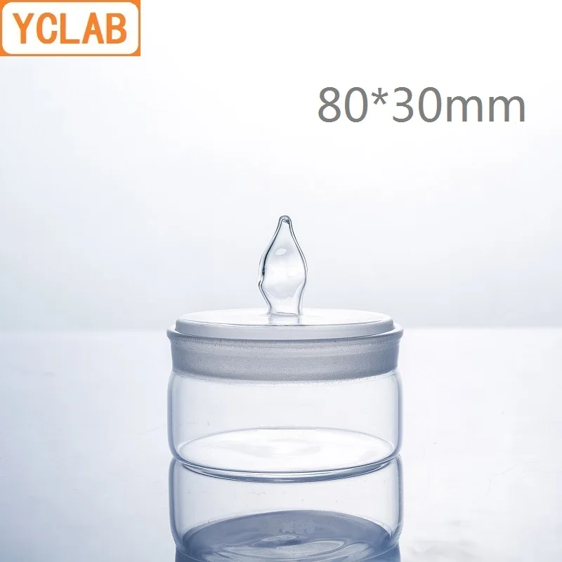 YCLAB 80*30mm Weighing Bottle Flat Low Form Sealed Glass Scale Specific Gravity Bottle Laboratory Chemistry Equipment