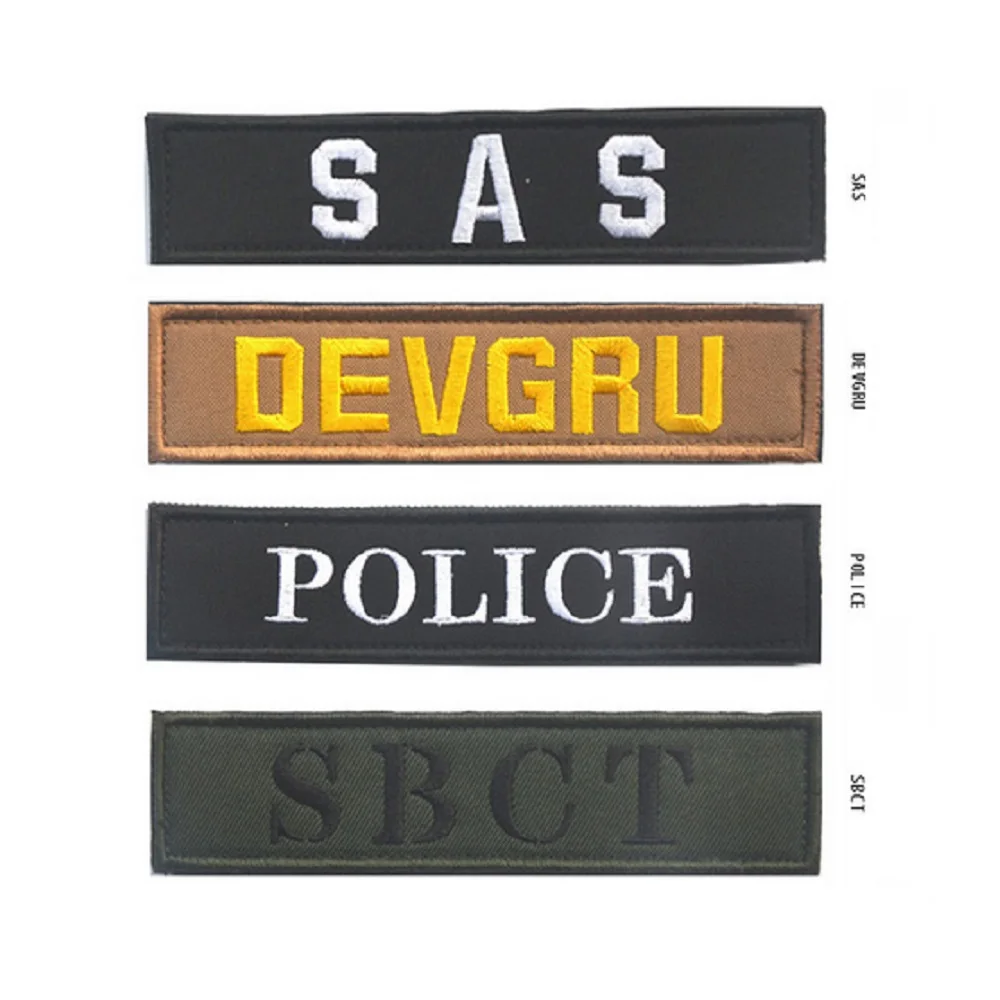 3D wysokiej jakości 100% łaty do haftu GSG-9/bezpieczeństwo/ALFA/U.S.SOCOM/DEVGRU/SAS łatki Army Fans Series Patch