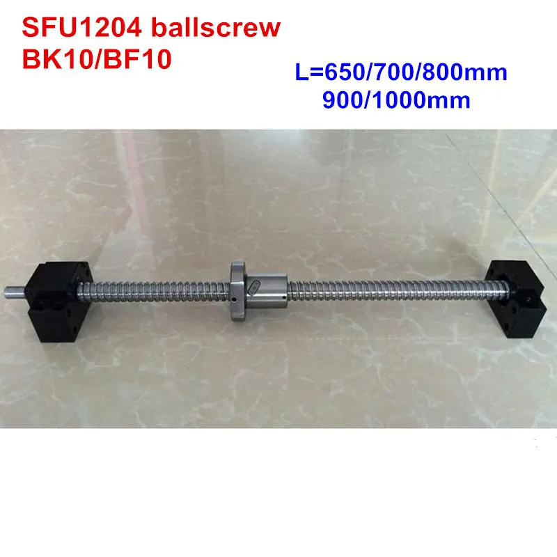 

SFU1204 ballscrew 650 700mm 800mm 900mm 1000mm + BK10/BF10 RM1204 CNC