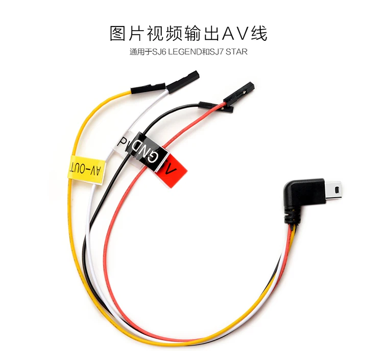 Original AV Cable for SJCAM SJ7 Star J6 Legend SJ360 Series Action Camera Accessories SJ7 SJ6 SJ360 FPV Video Output Cable