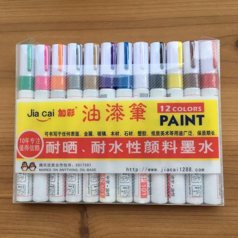 Paint pen Sp-101 Car repair Graffiti Color signature Art Marker pen