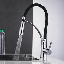 Chrome Kitchen Faucet with Rubber Design #5