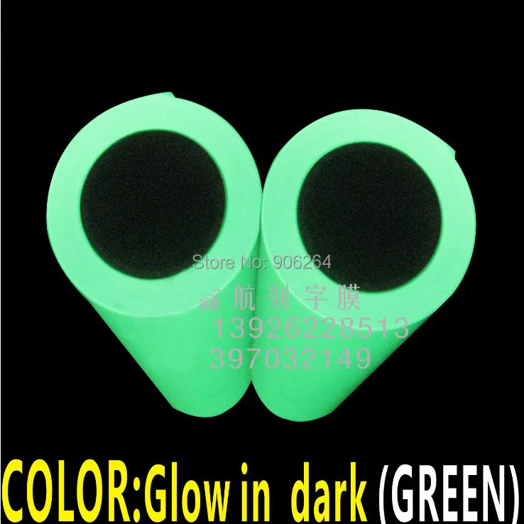 Free Shipping Two Meters Length Luminous PU Film Attract Your Attention in Dark Heat Transfer Vinyl Filme