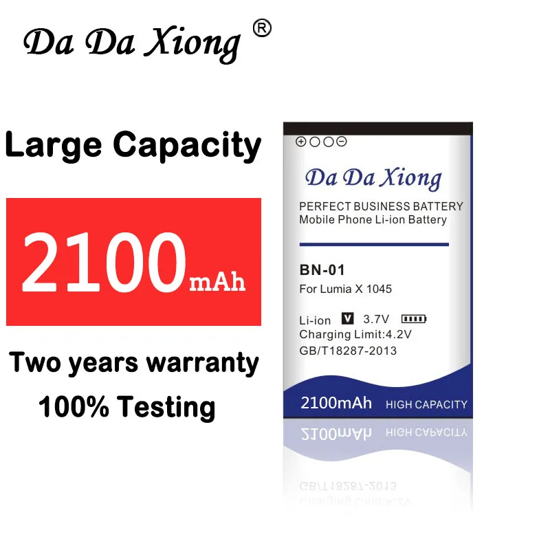 DaDaXiong 2100mAh BN 01 BN-01 BN01 Li-ion Phone Battery For NOKIA X 1045 RM-980 Normandy / X2 X+ Plus 1013 X2DS