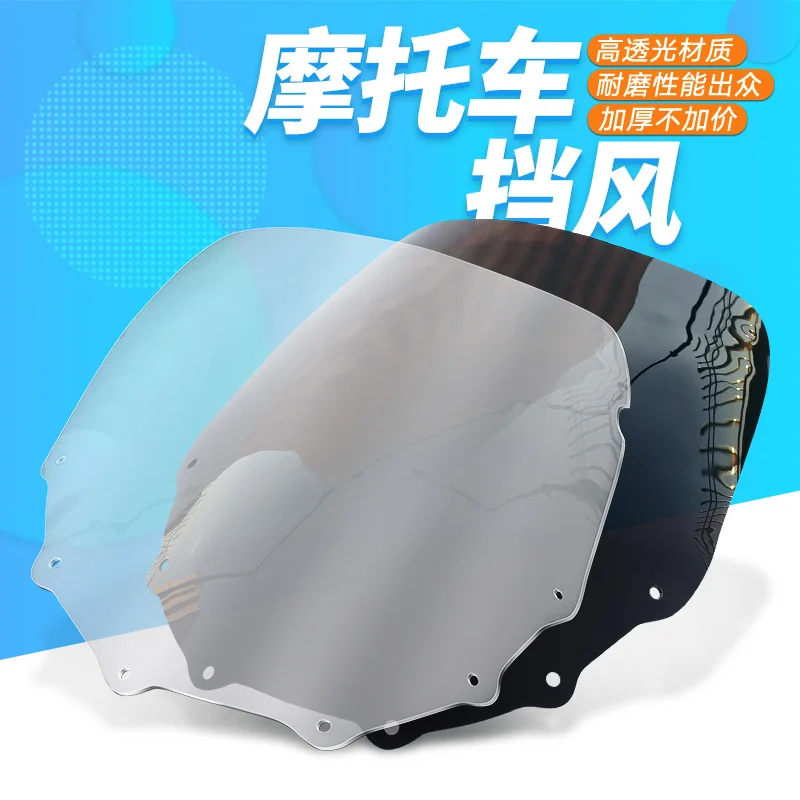 Motorcycle Windscreen Airflow Deflector Windshield For KAWASAKI ZZR400 ZZR 400