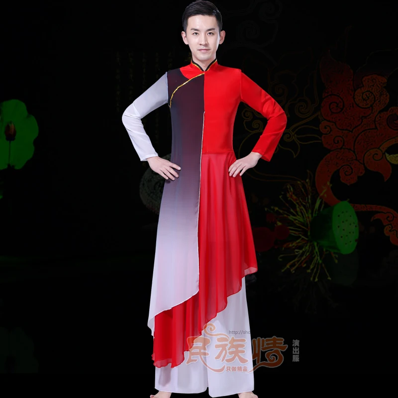 New national classical dance costumes elegant Chinese style water ink fan dance square dance Yangko dance men and women clothing