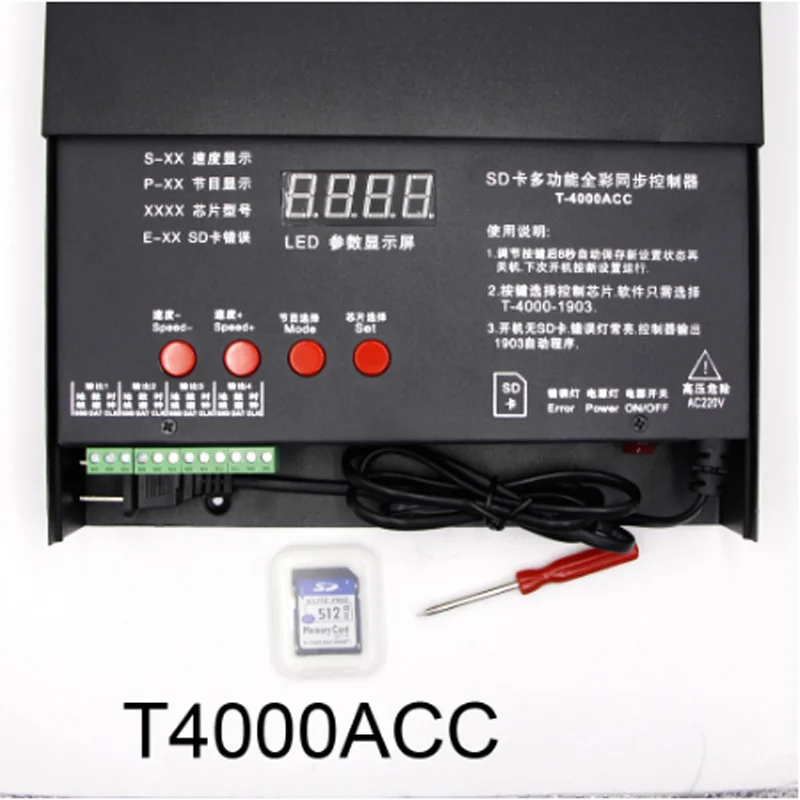 K-1000C T-1000S SD Card APA102 SK6812 WS2812B WS2811 SK9822 LED 2048 Pixels T-4000C T-8000A RGB Program full color Controller