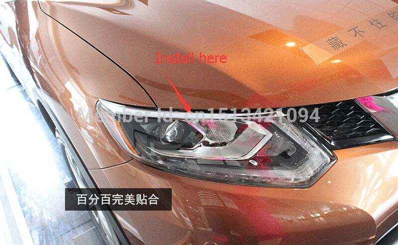 

Yimaautotrims Chrome Front Head Lights Lamp Eyelid Cover Trim 2 Pcs Fit For Nissan Rogue / X-trail 2014 2015 2016 Exterior