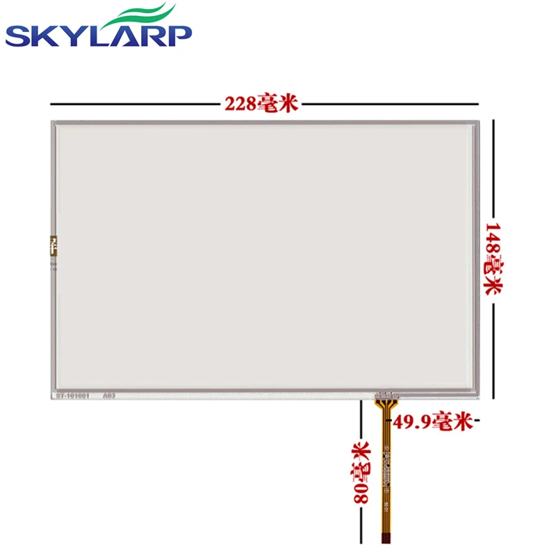 

New 10.1''inch Touchscreen for HSD101PWW1 B101EW05 V.1 4 wire resistance screen IPS LCD GPS LCD touch panel Glass 228*148mm