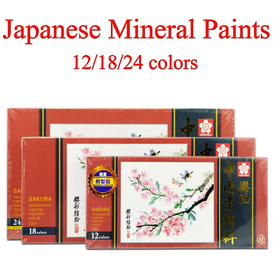 12/18/24 colors Japan Mineral Paints Japanse Painting Pigments Ink Mineral Painting Peony Landscape Painting Art set