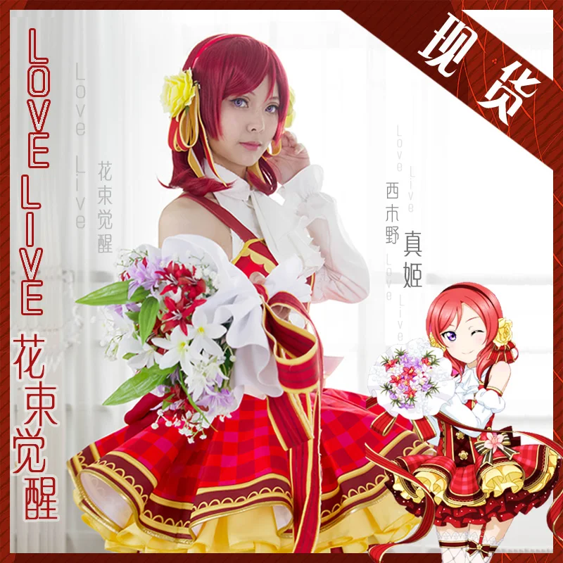 Lovelive cosplay costumes Anime Bouquet Hand Flower Awaken All Members Full set  Lolita Dress Halloween party favor gift